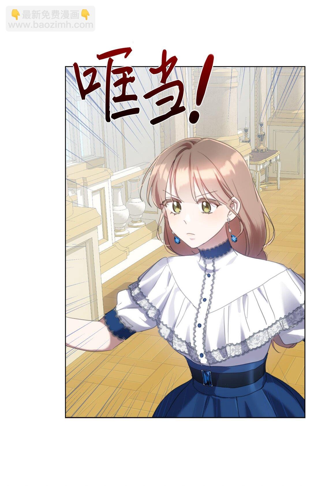 65 躲避的原因