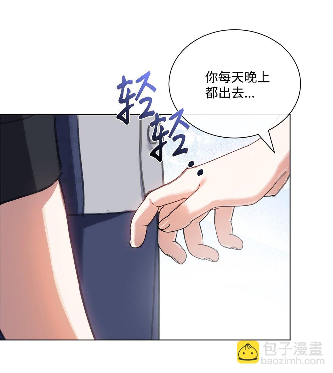 65 躲避的原因