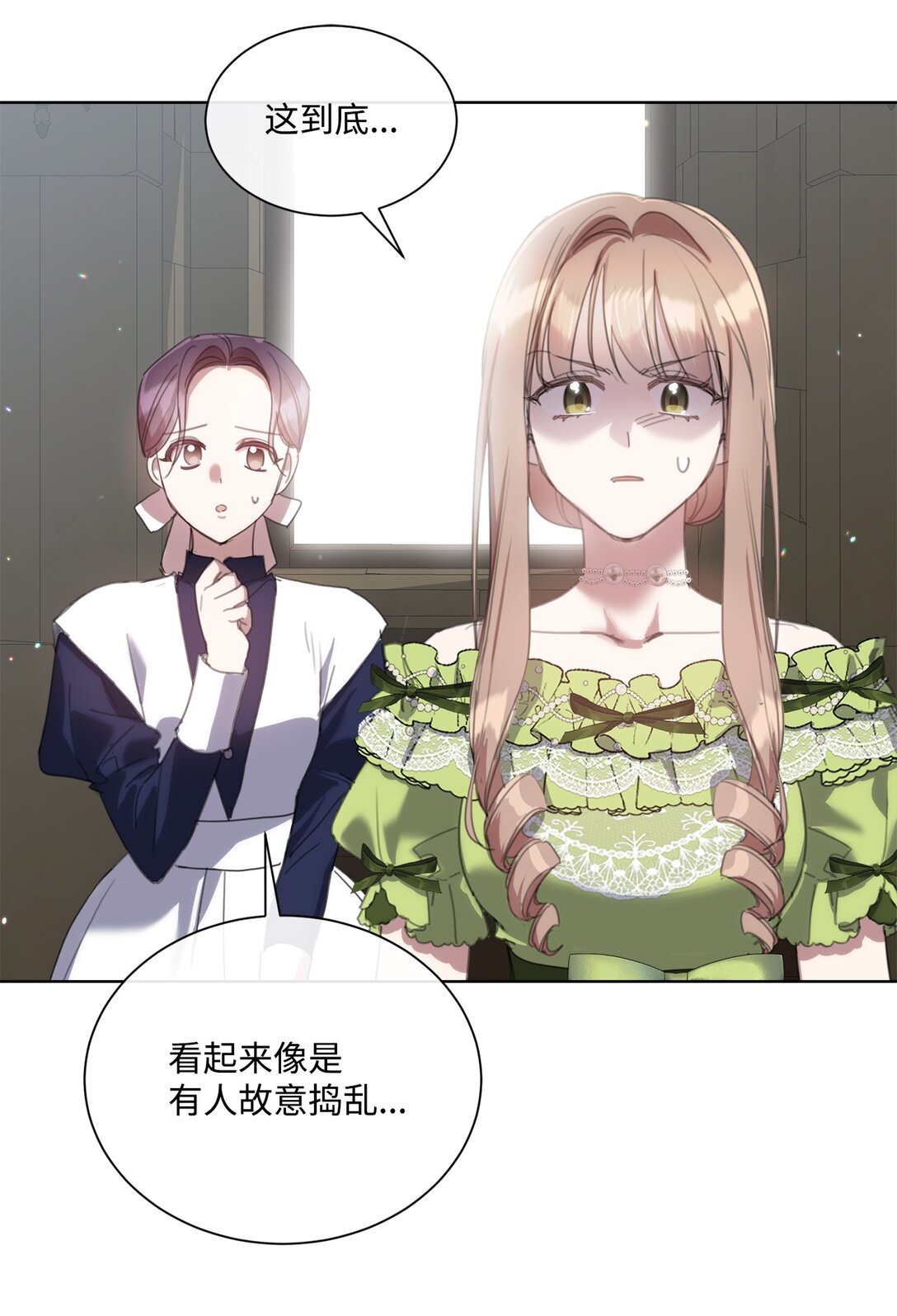 67 茶话会顺利举办