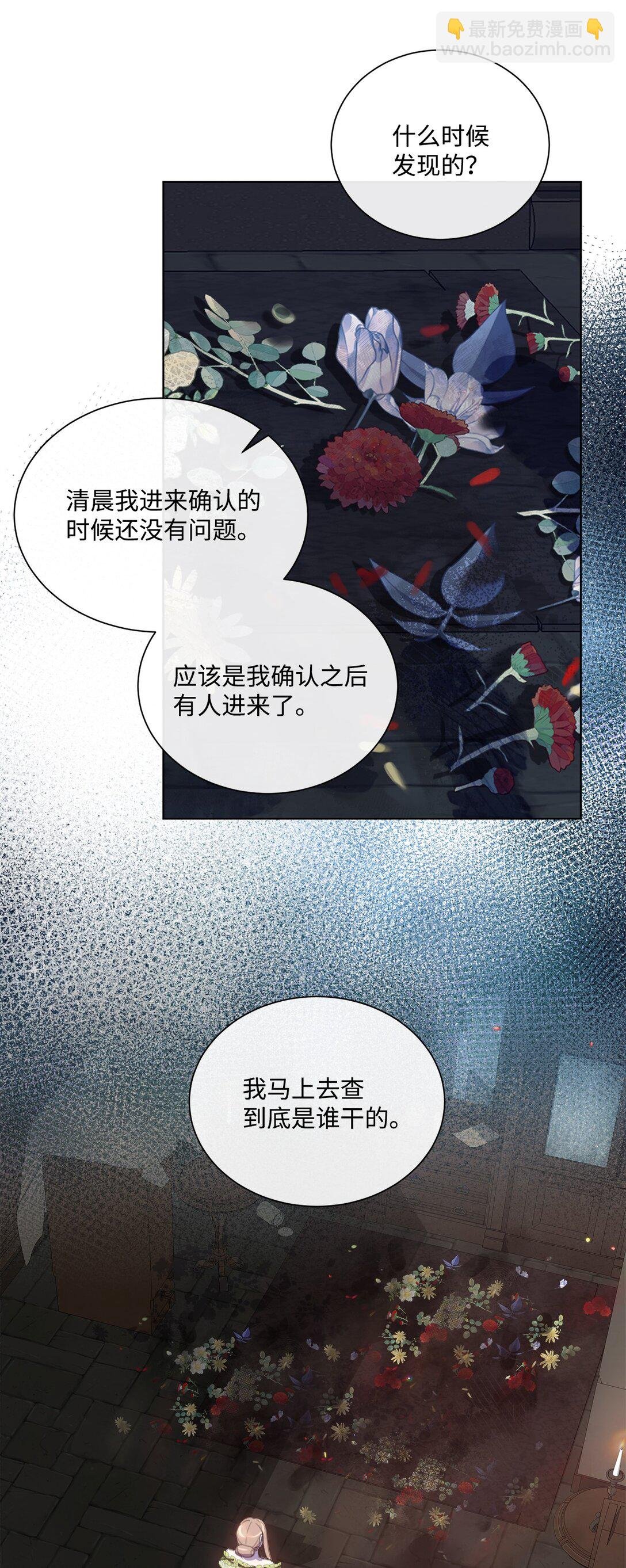 67 茶话会顺利举办