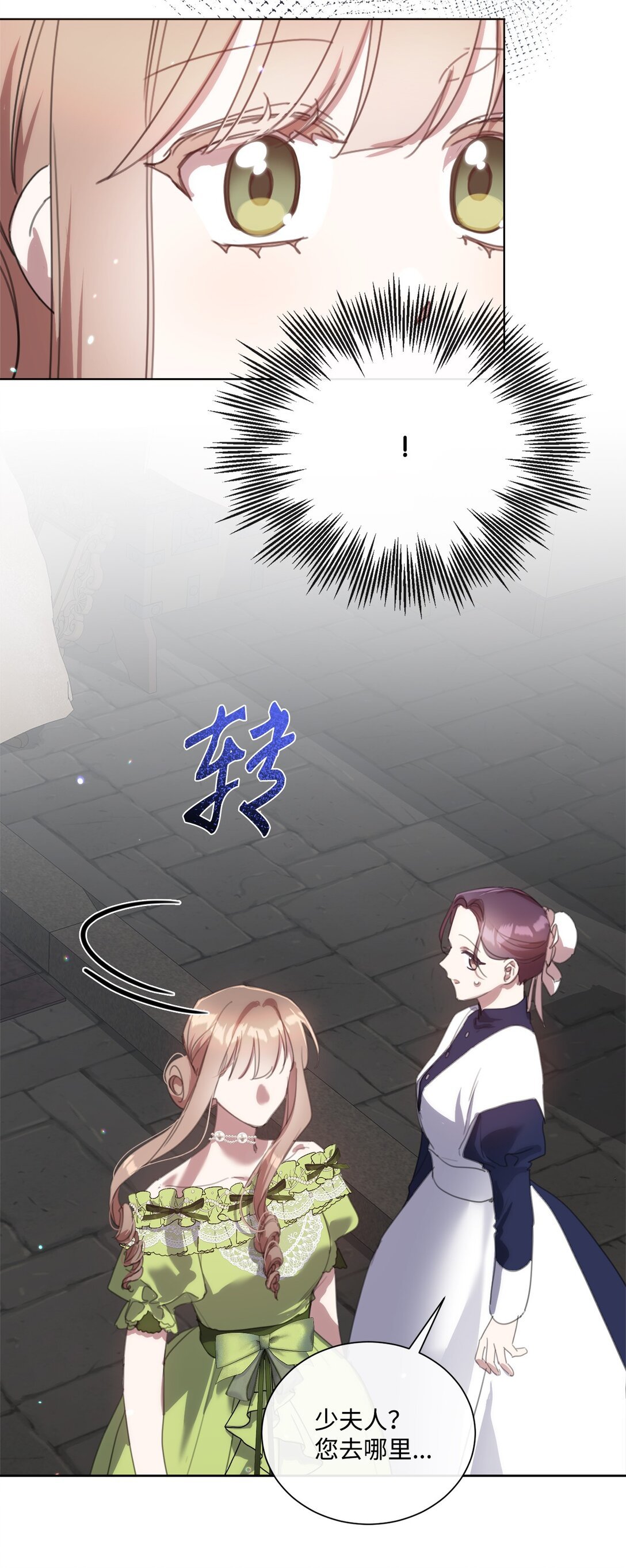 67 茶话会顺利举办
