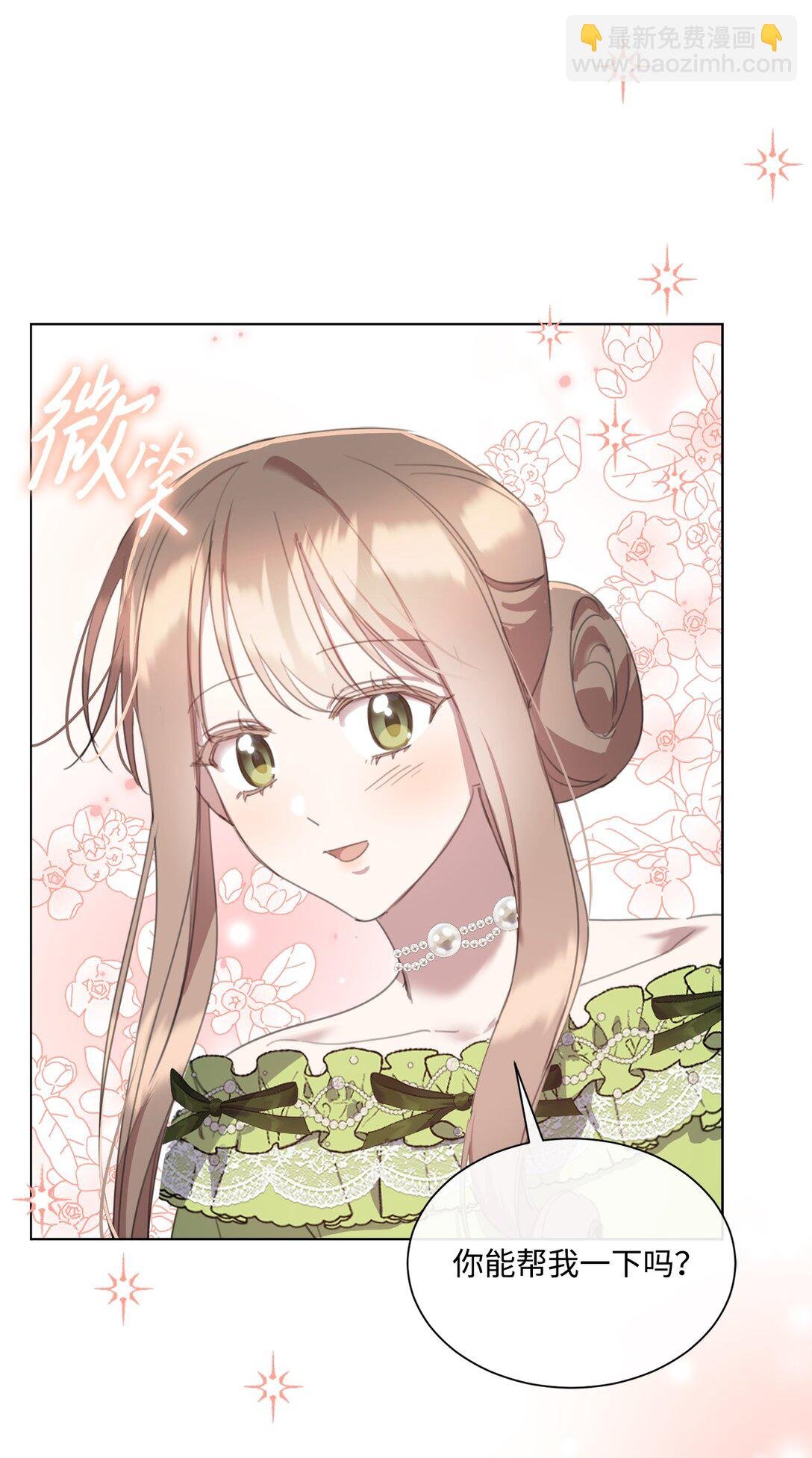 67 茶话会顺利举办