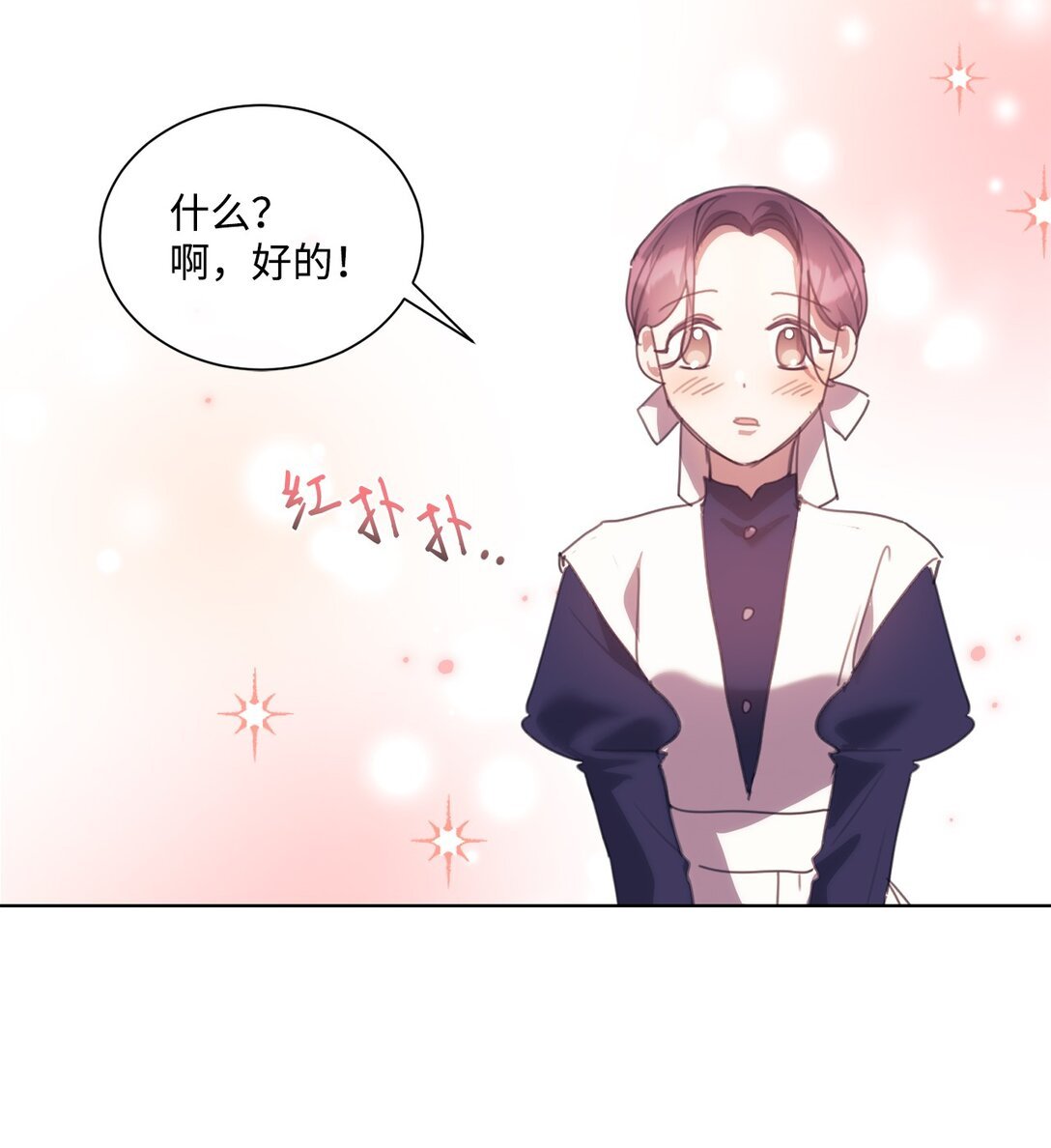 67 茶话会顺利举办