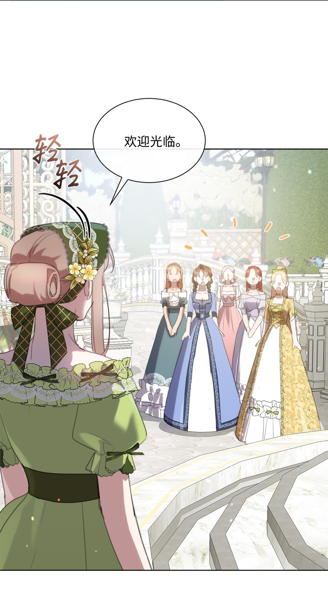 67 茶话会顺利举办