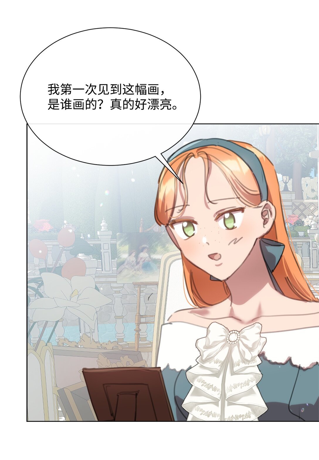 67 茶话会顺利举办