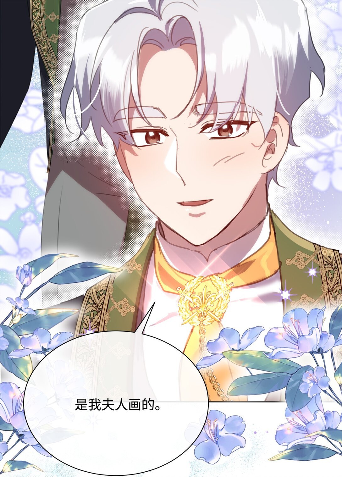 67 茶话会顺利举办
