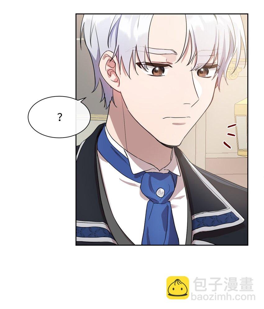 7 未收到来信
