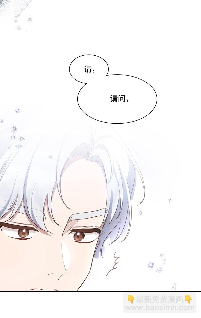 7 未收到来信