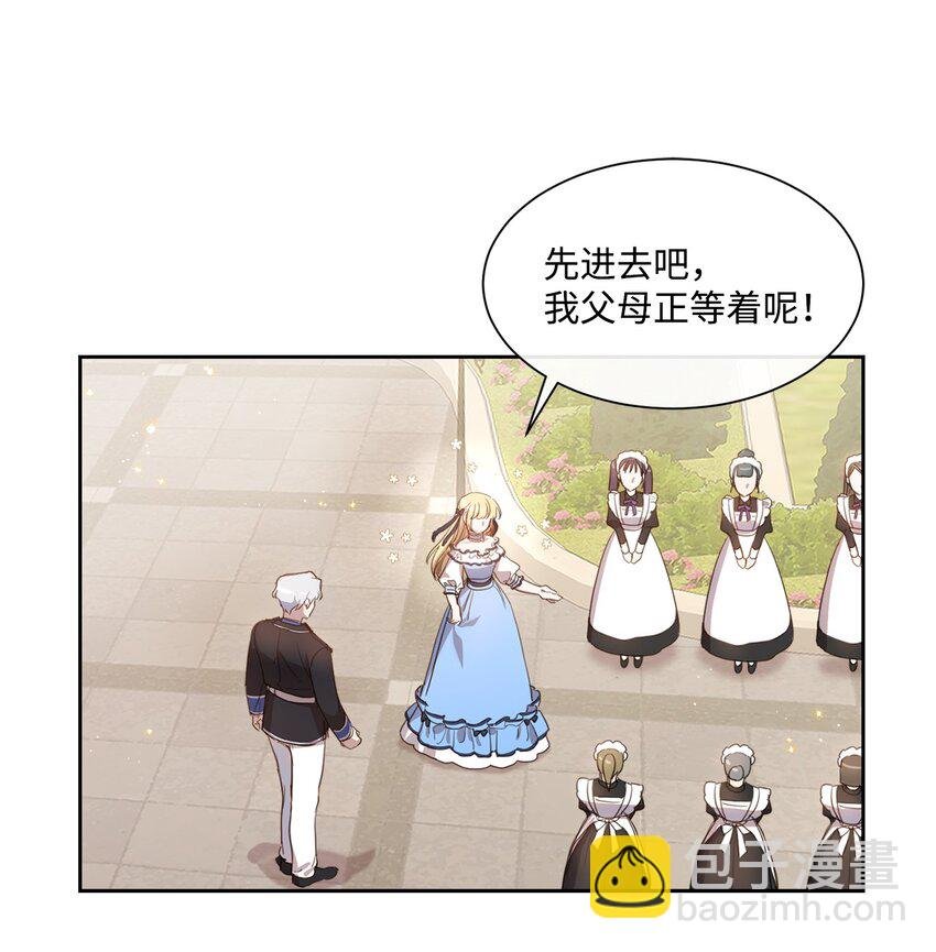 7 未收到来信