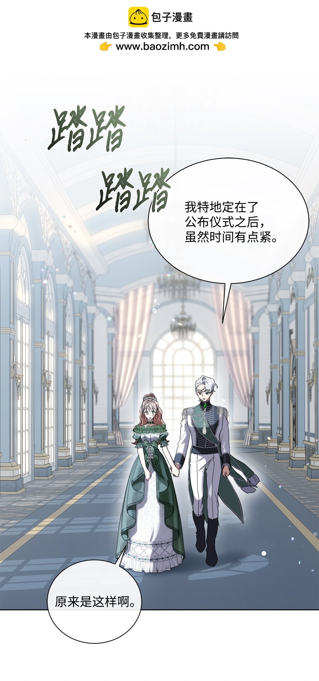 70 画肖像画