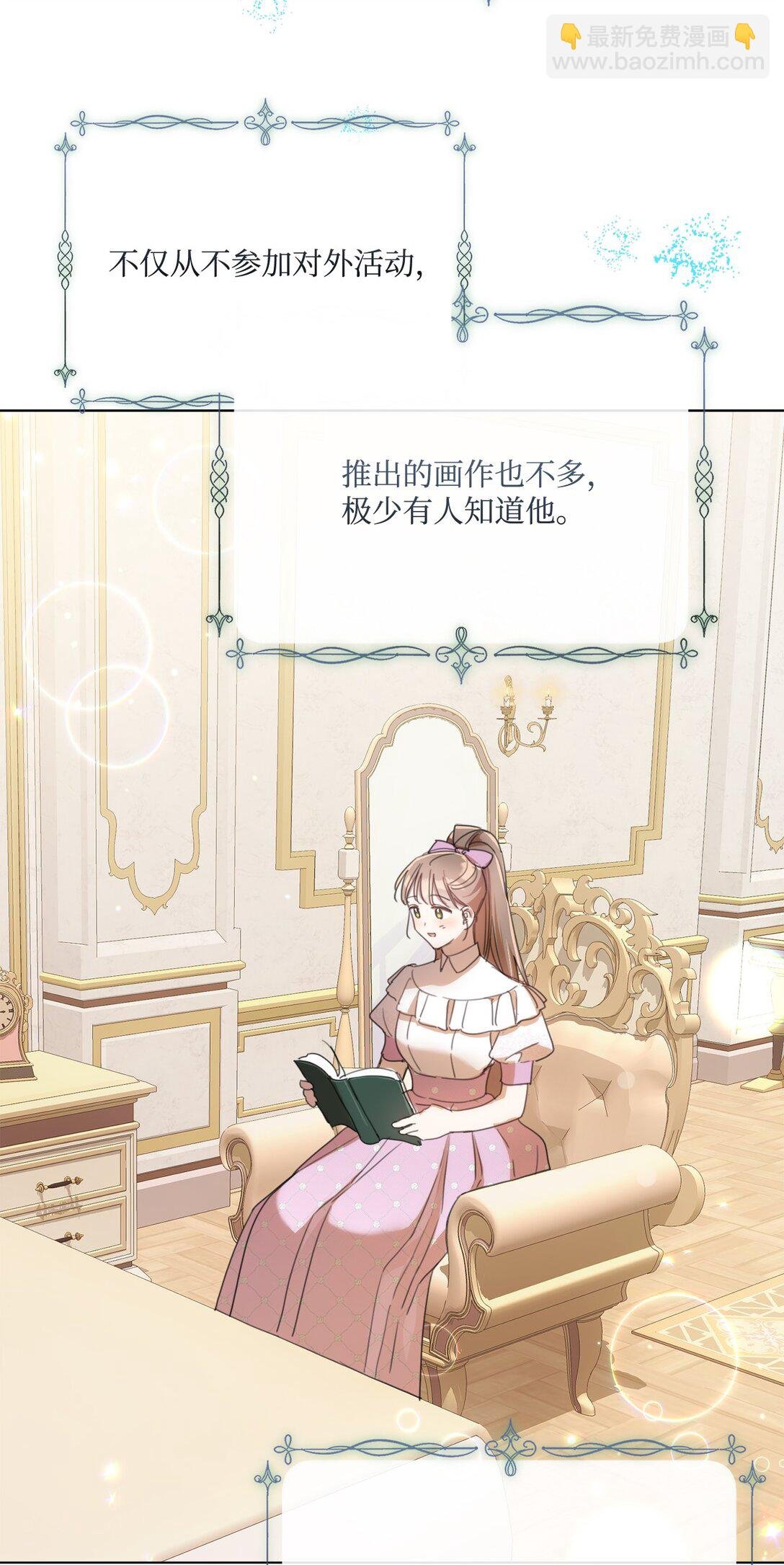 70 画肖像画