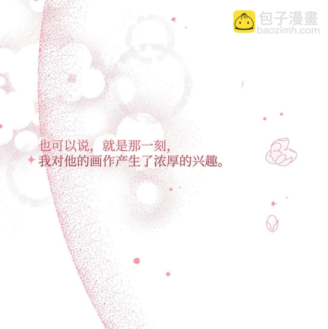 70 画肖像画