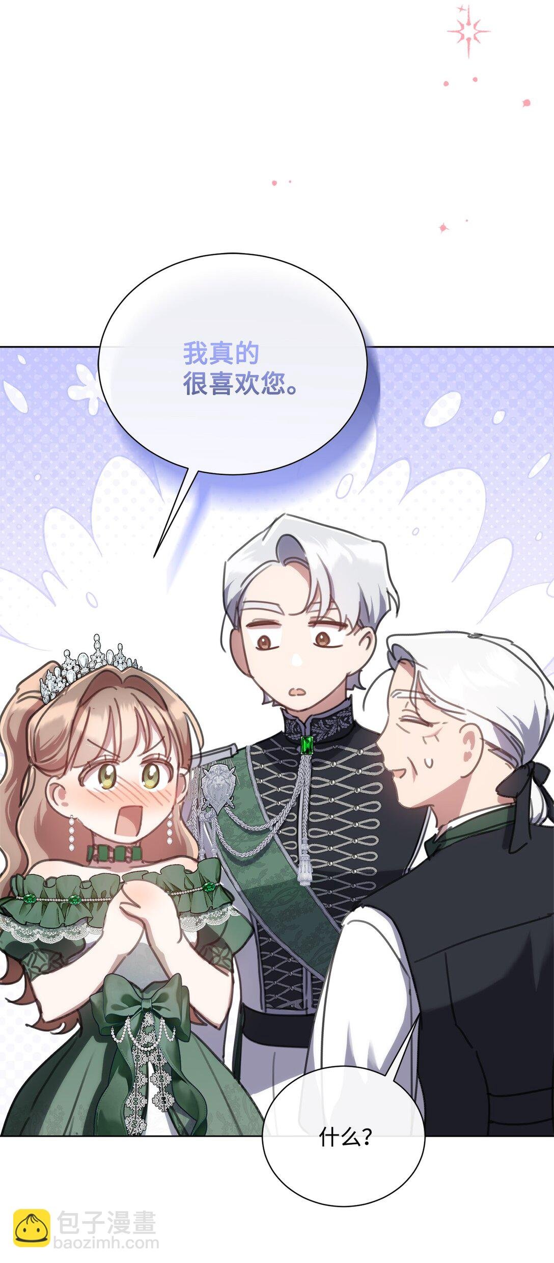 70 画肖像画