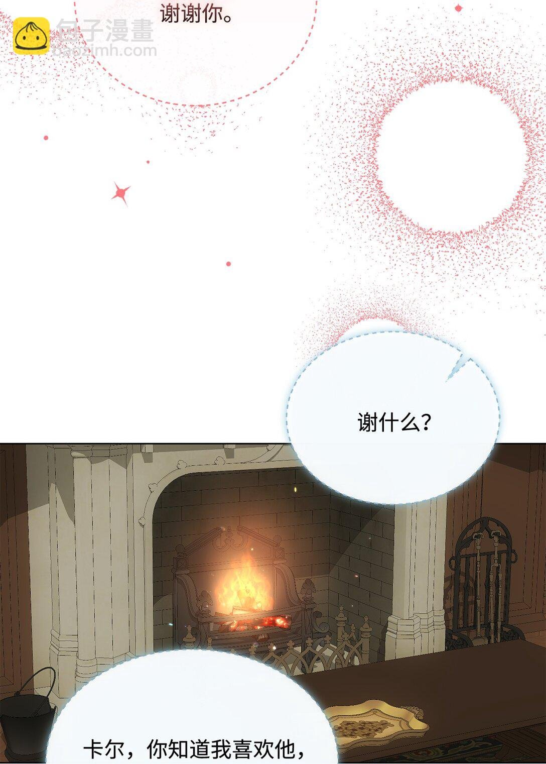 70 画肖像画