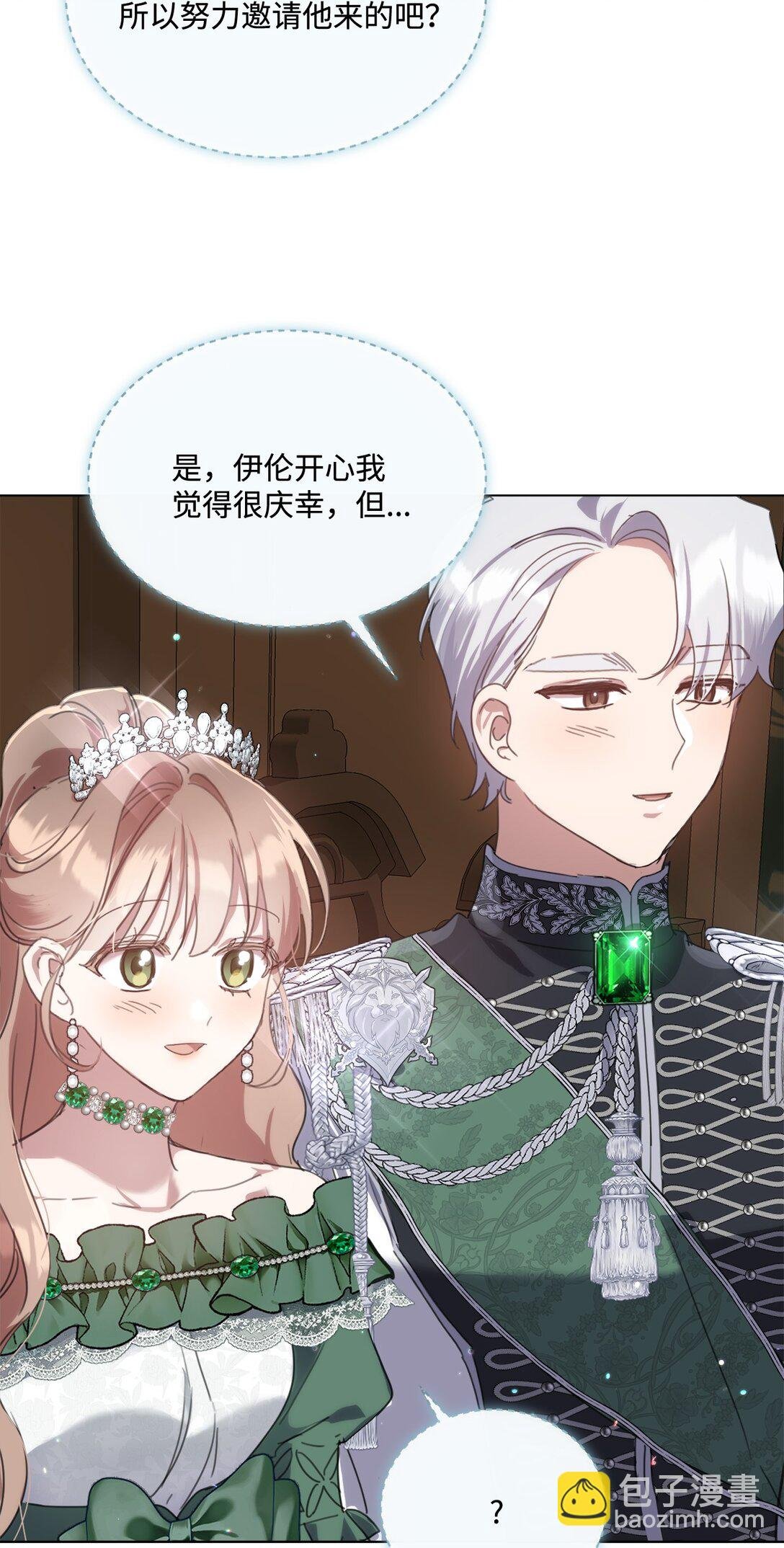 70 画肖像画