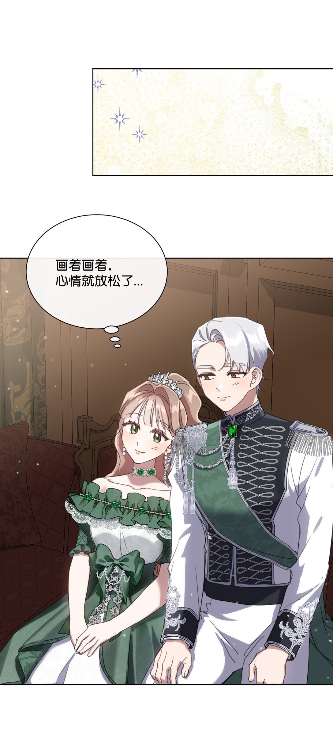 70 画肖像画