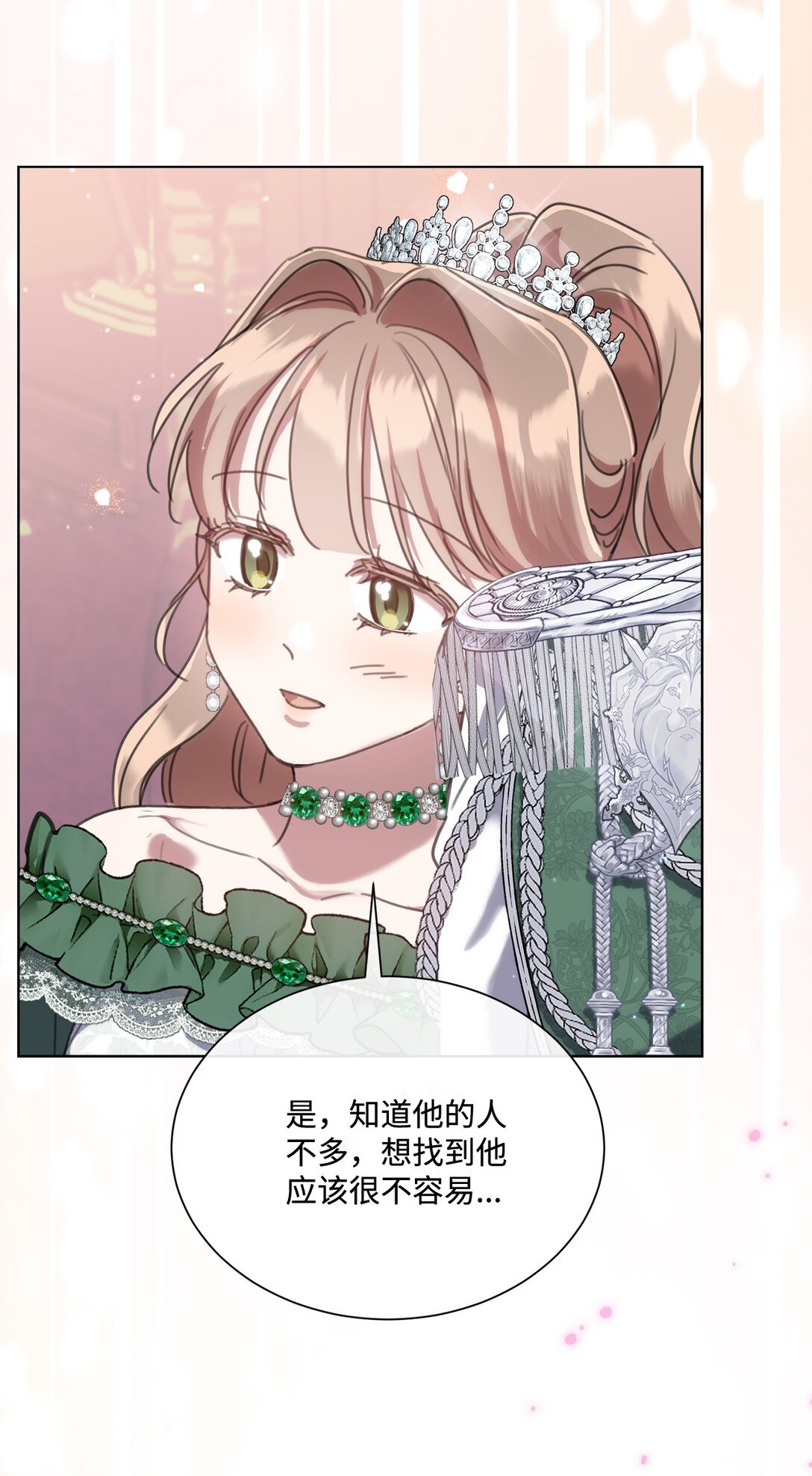 70 画肖像画