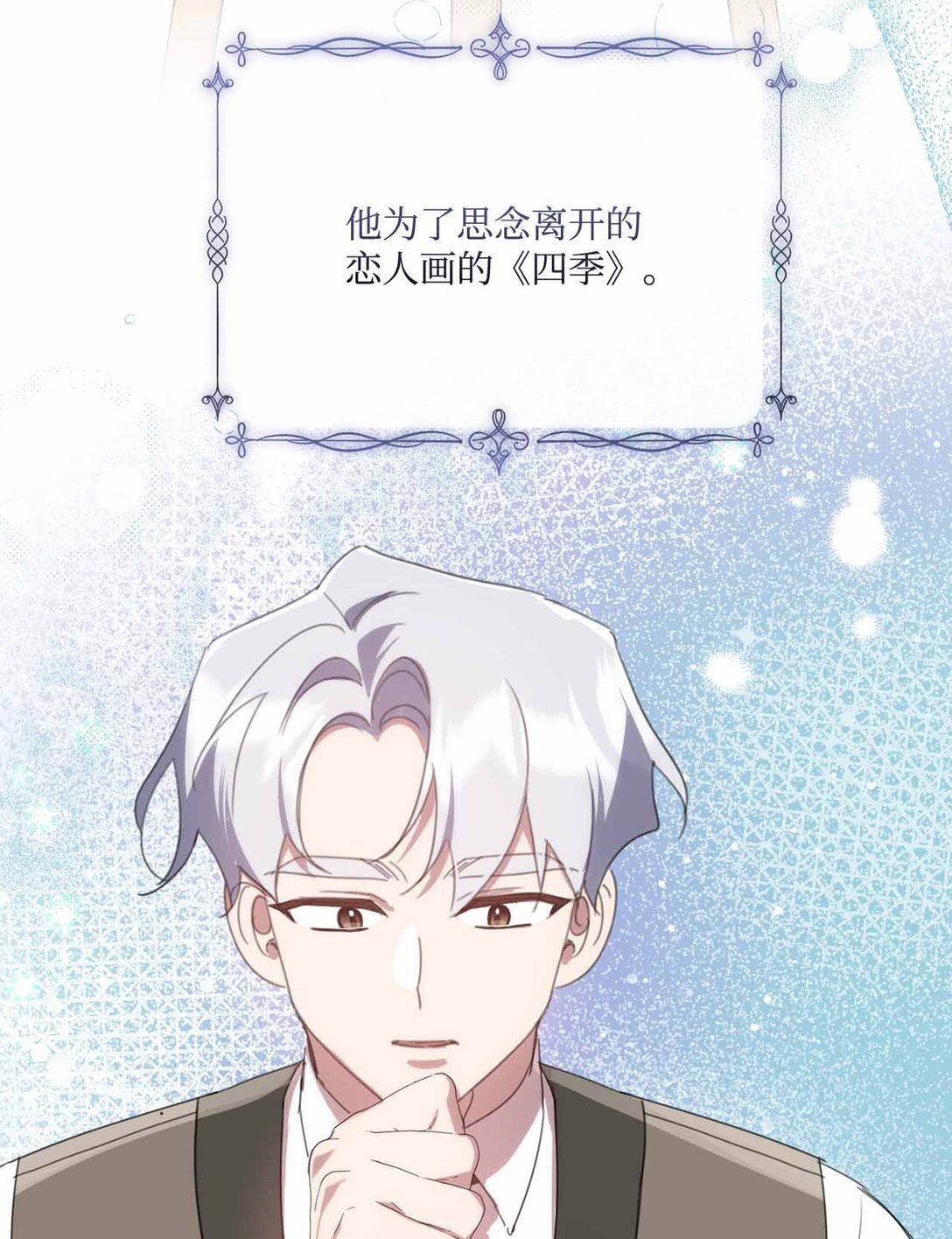 70 画肖像画