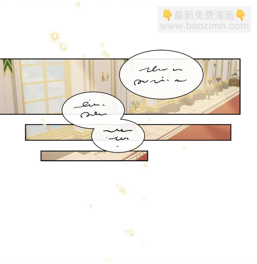 8 以后陪在你身边