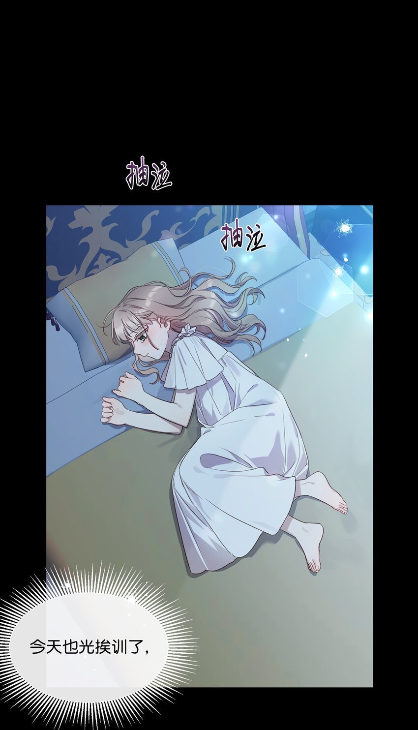 9 特殊关系