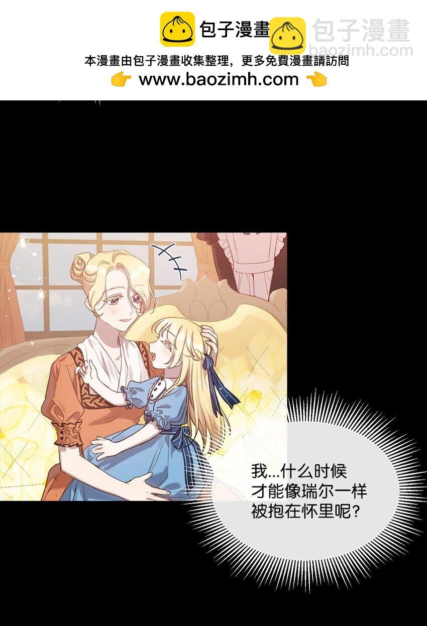 9 特殊关系