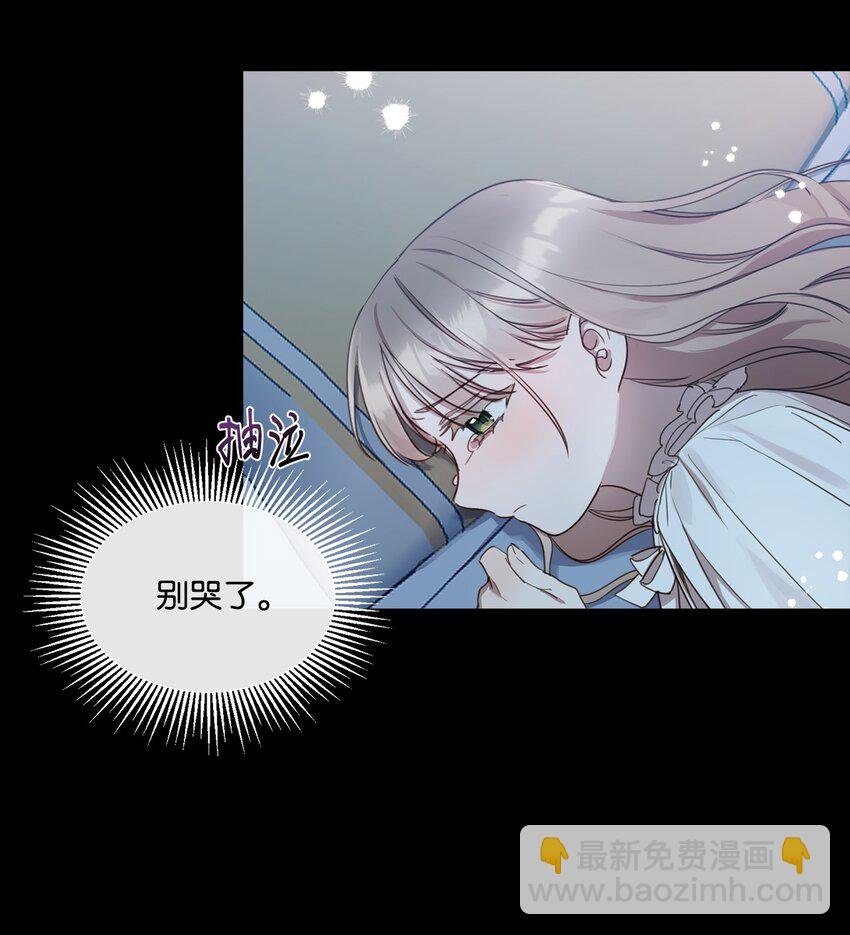 9 特殊关系