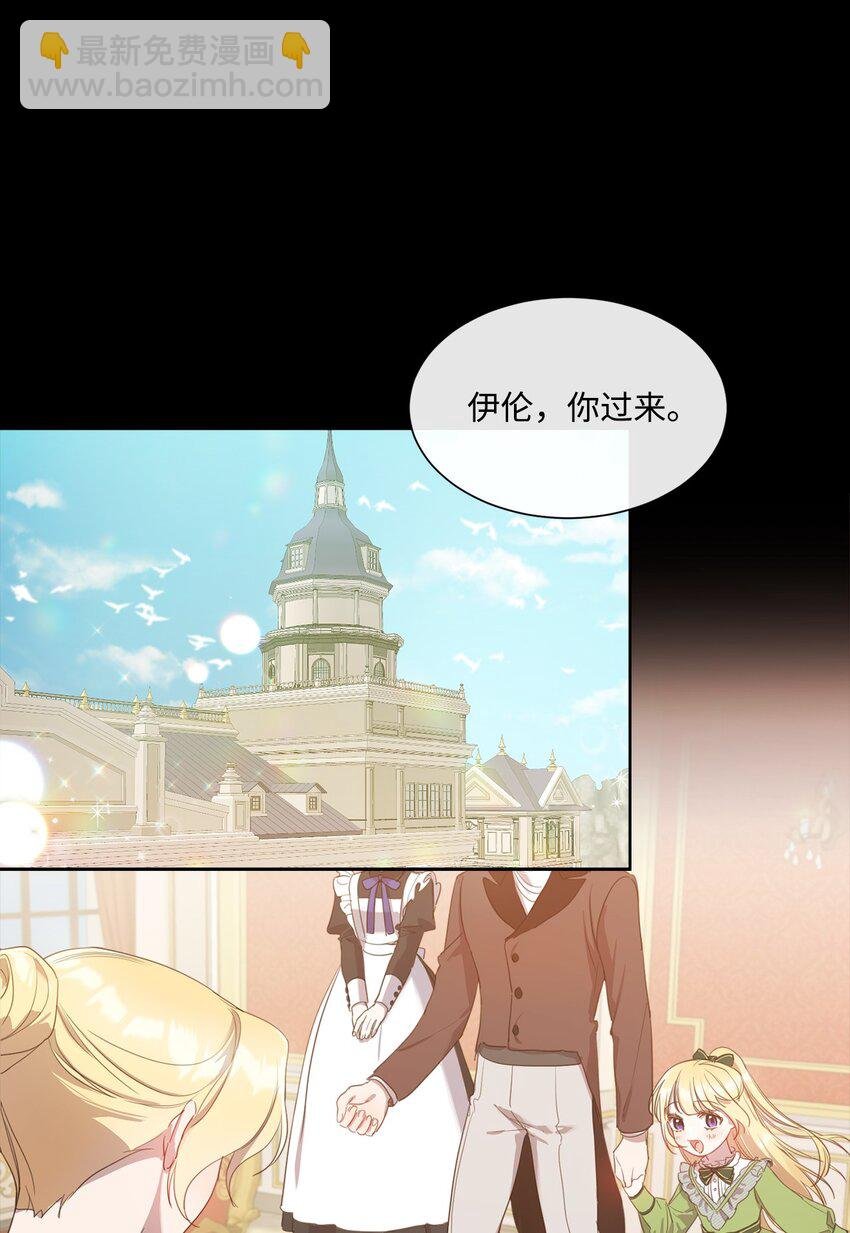 9 特殊关系