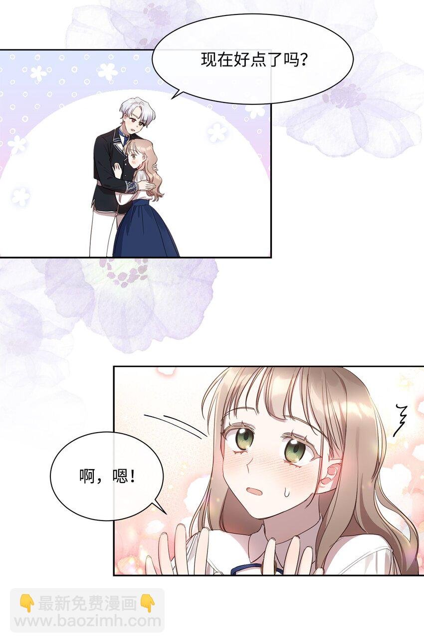 9 特殊关系