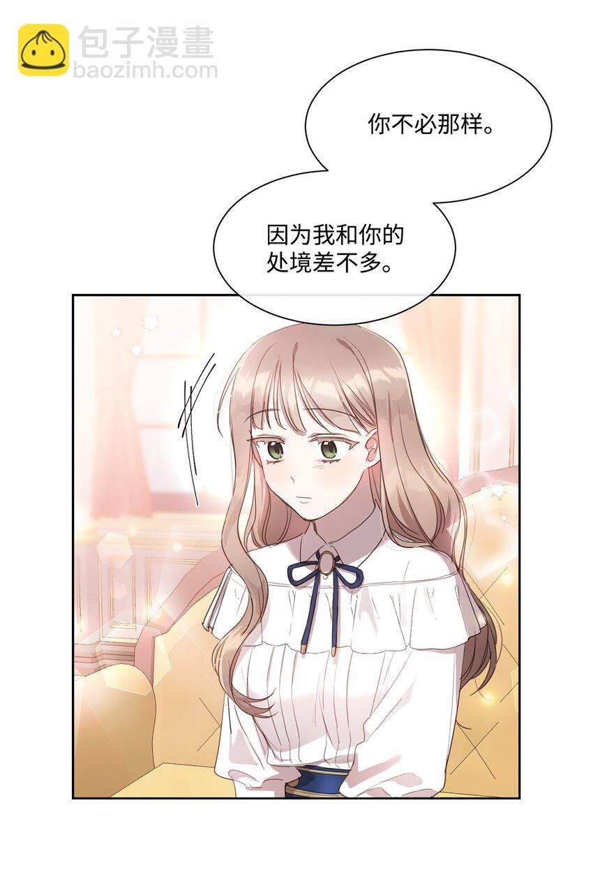 9 特殊关系