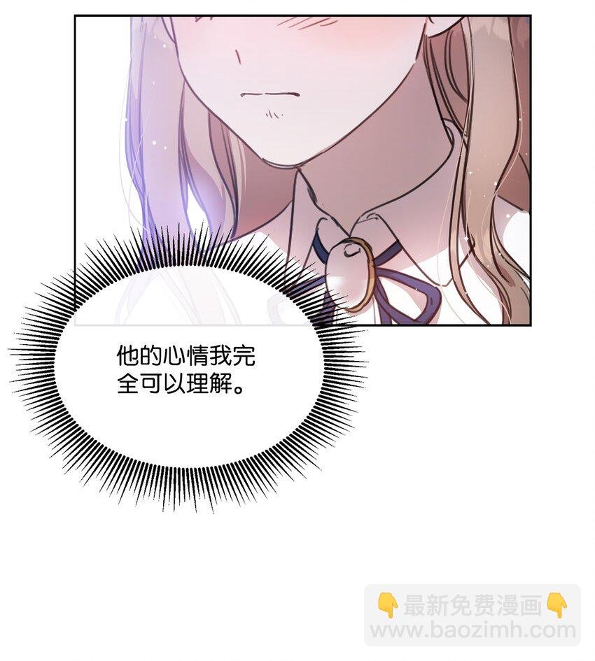 9 特殊关系