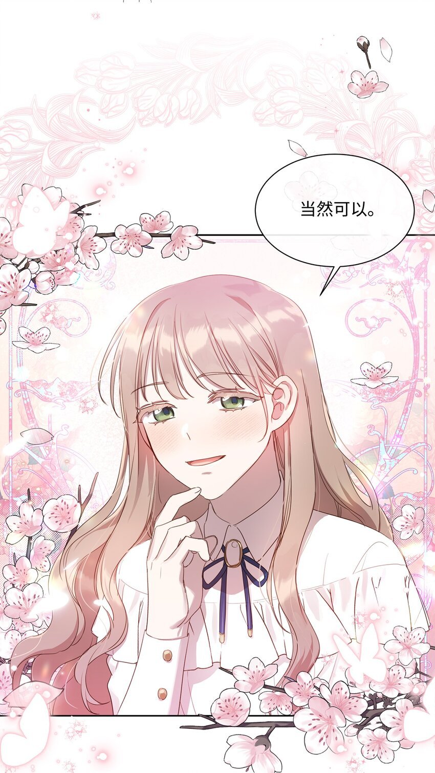 9 特殊关系