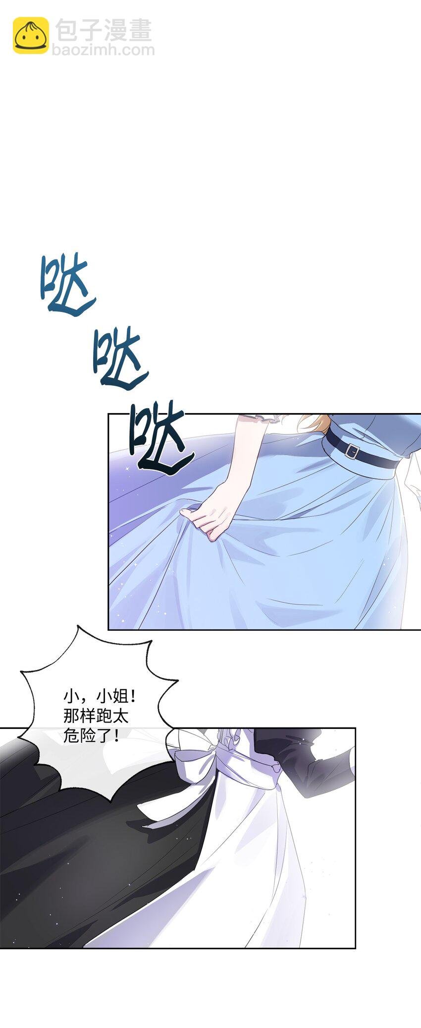 9 特殊关系