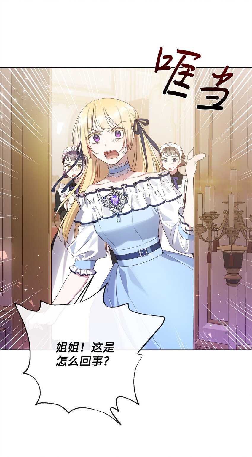 9 特殊关系