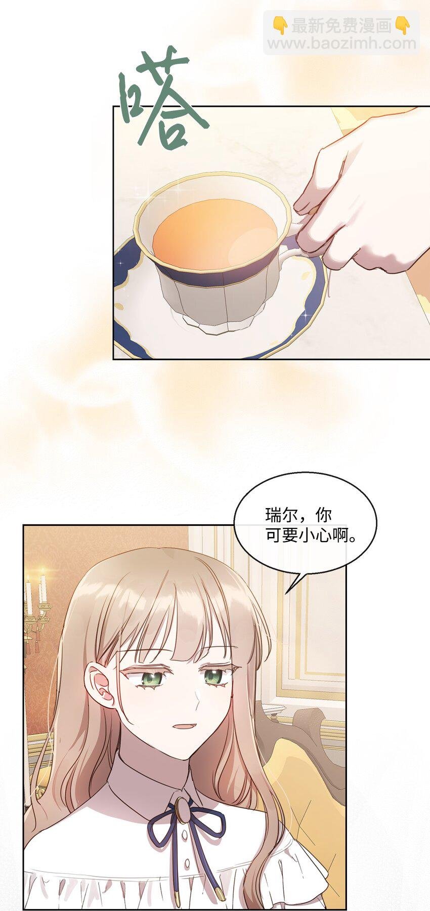 9 特殊关系