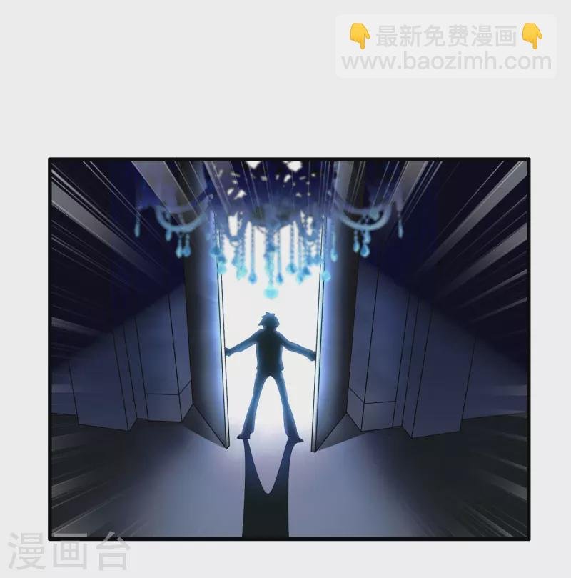 第10话 闯关，救巧巧！