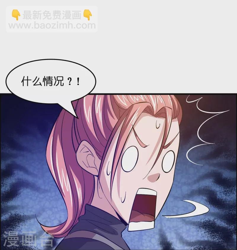 第10话 闯关，救巧巧！