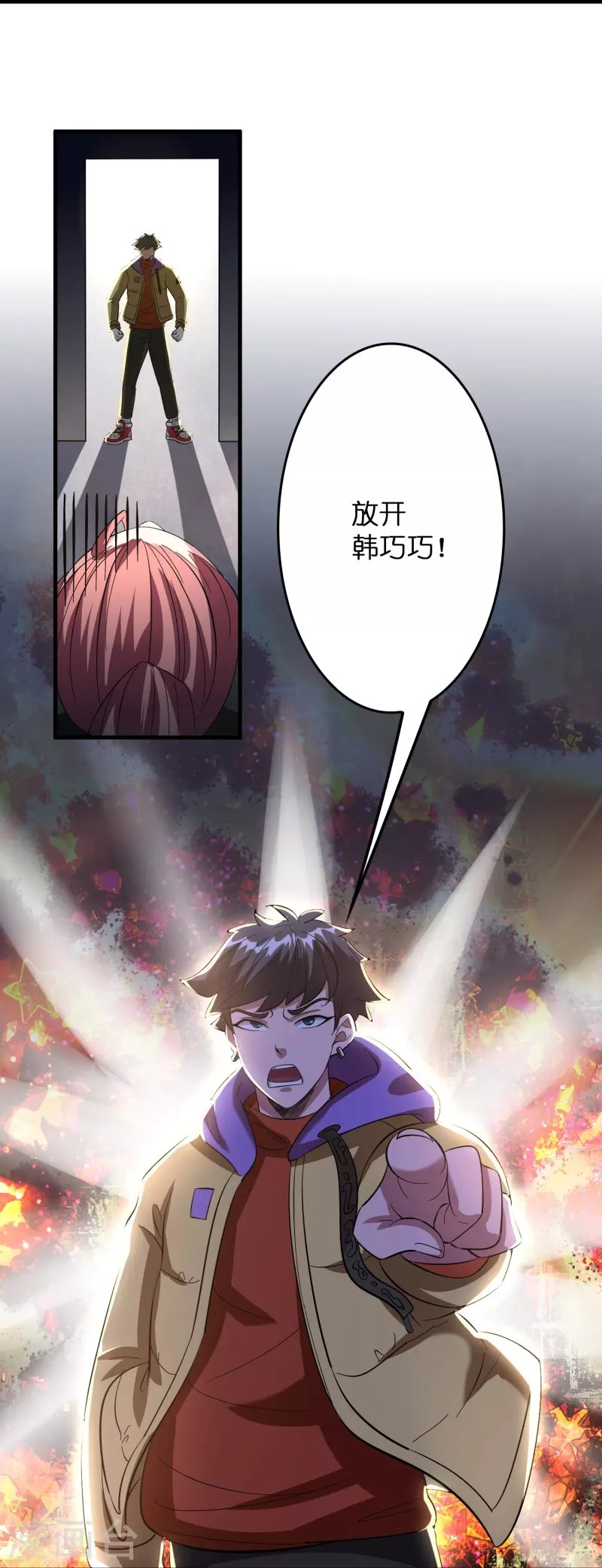 第10话 闯关，救巧巧！