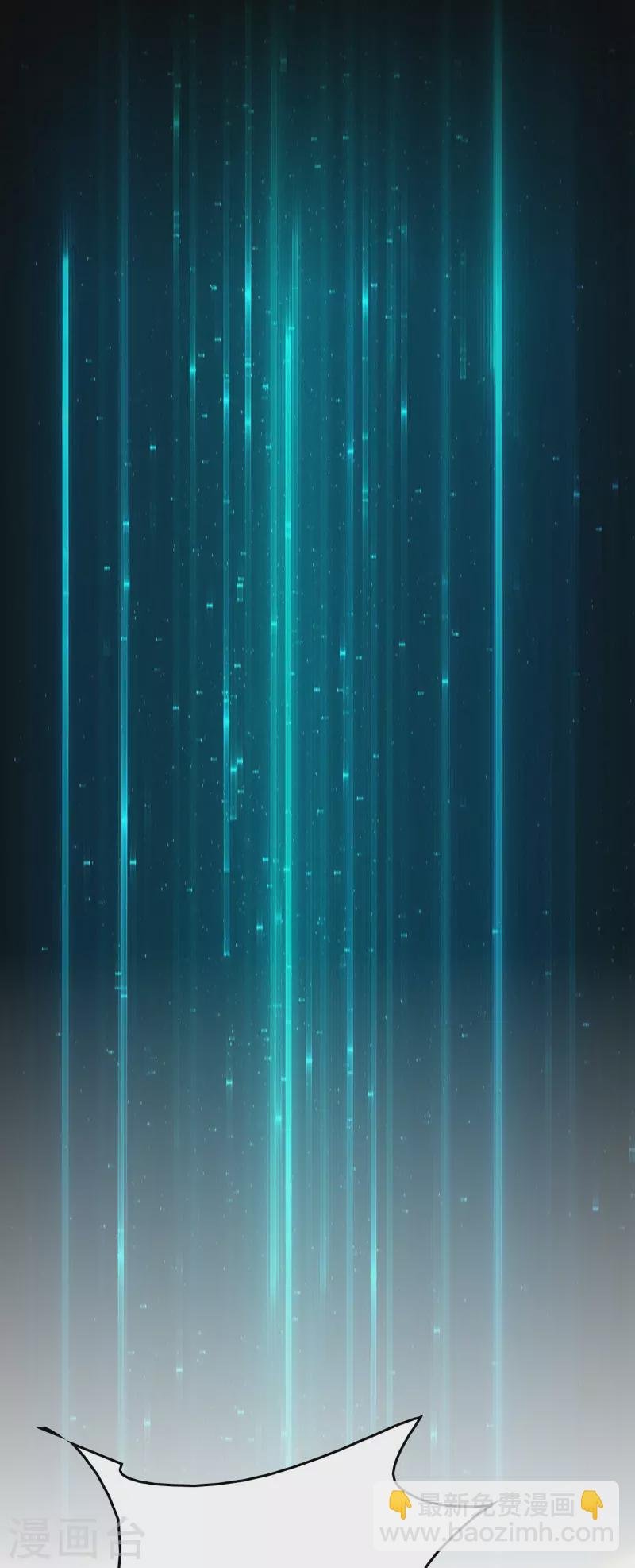 第11话 我预判了你的预判