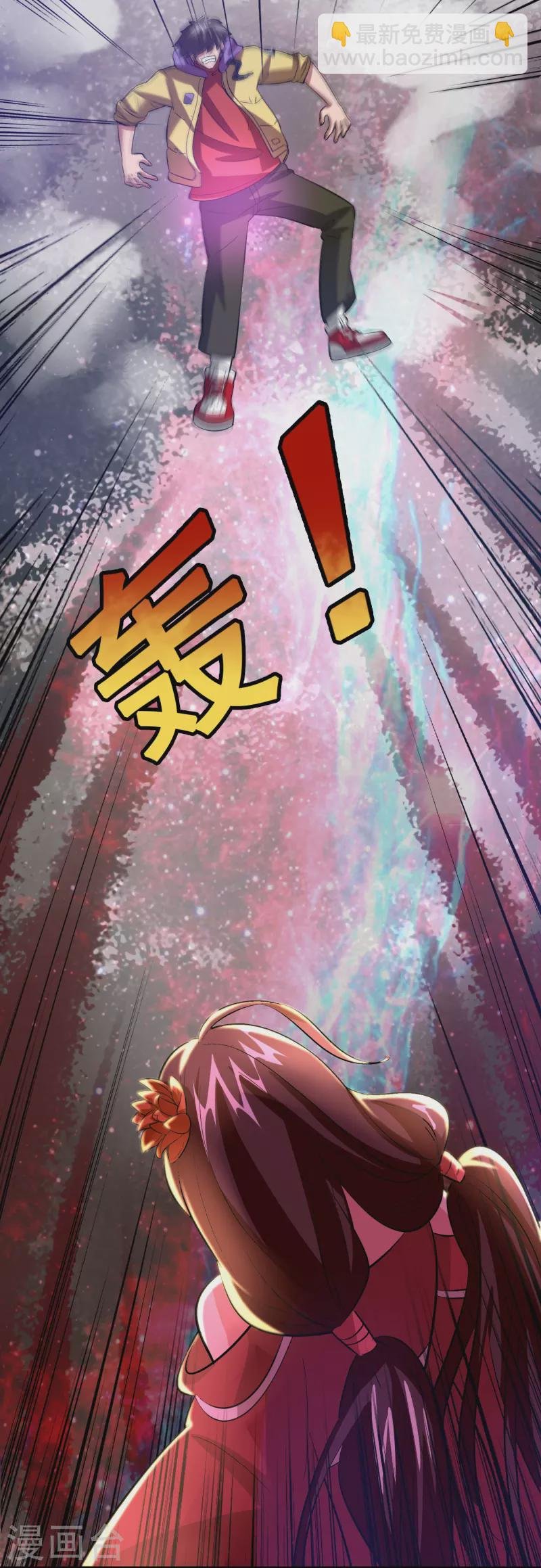 第12话 熊孩子欠教训