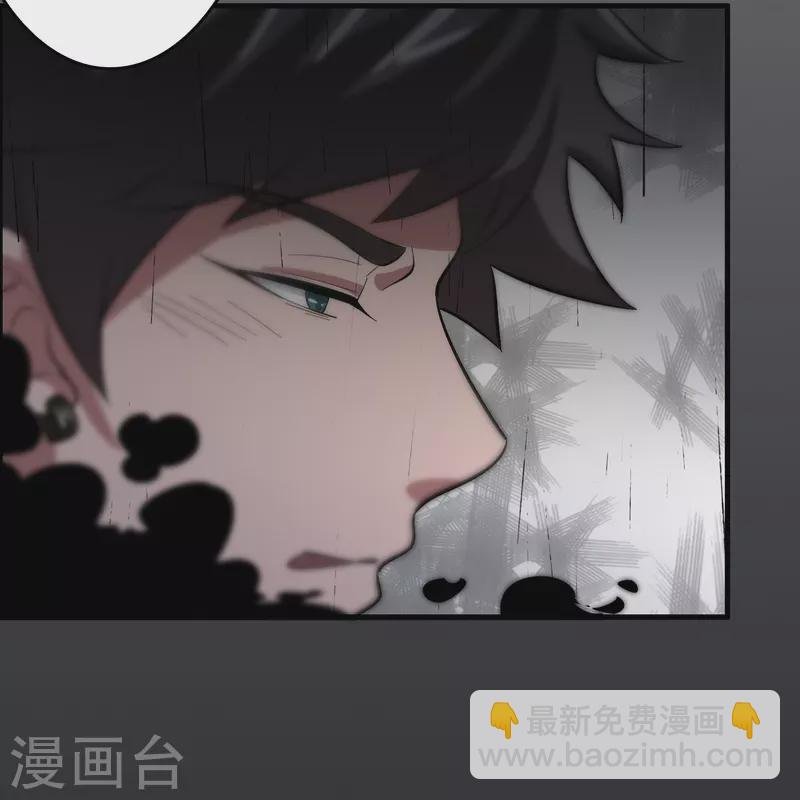 第14话 异能对抗！