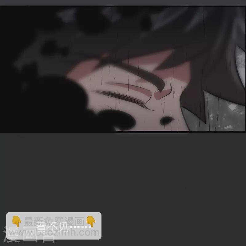 第14话 异能对抗！