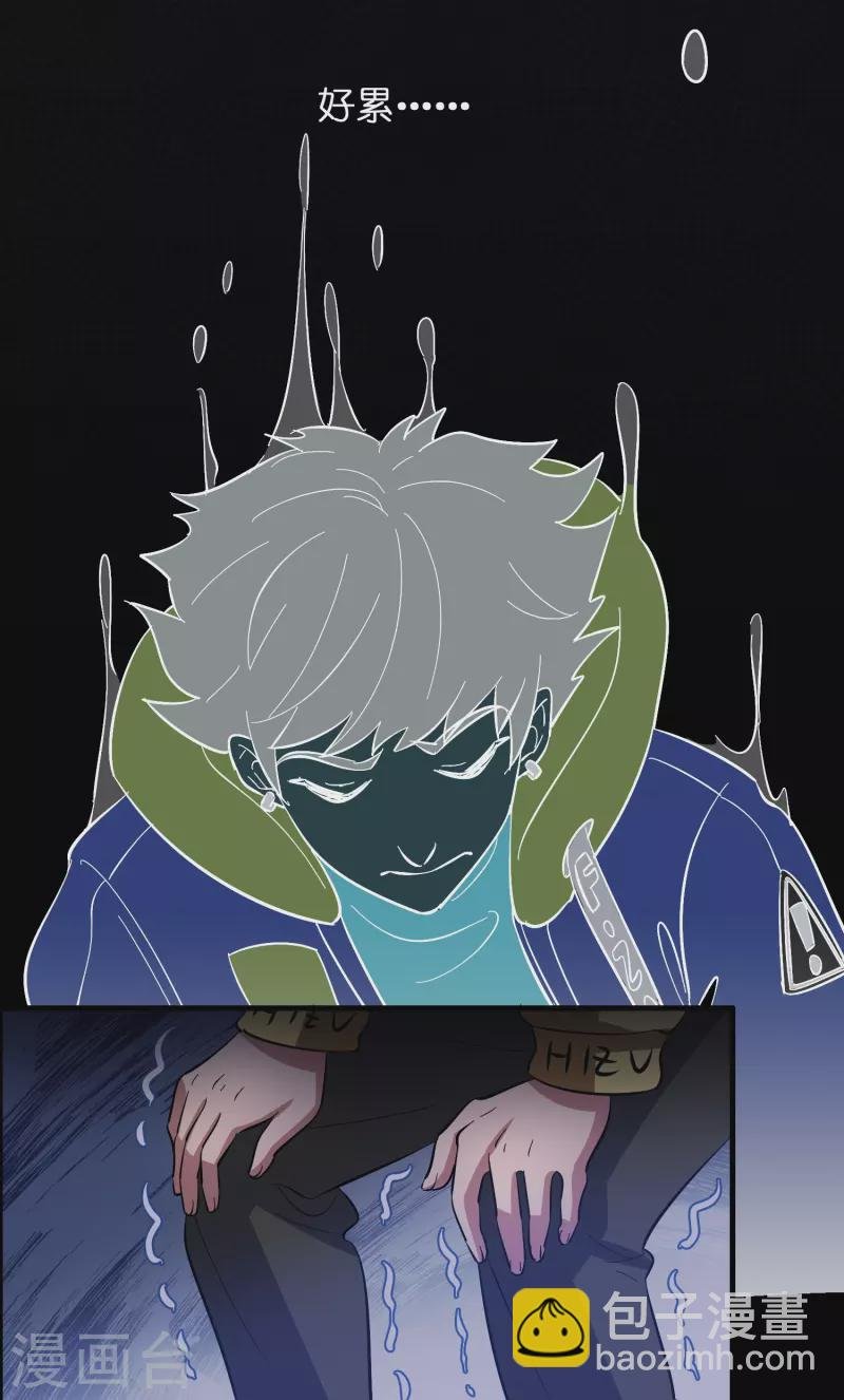 第14话 异能对抗！