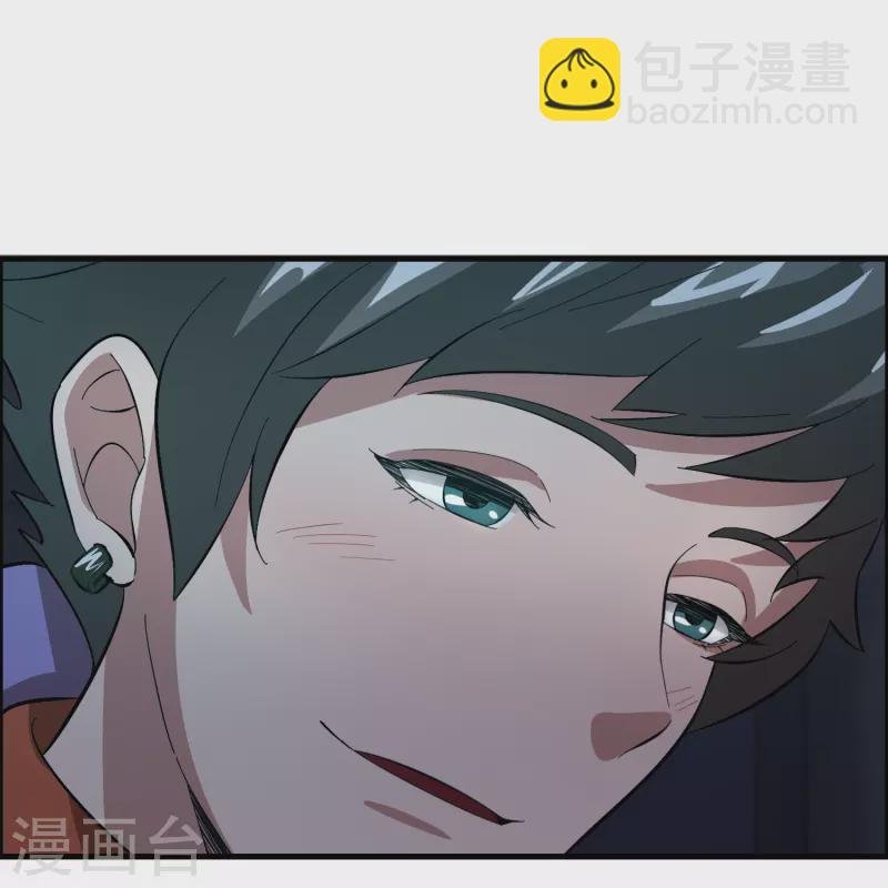 第14话 异能对抗！
