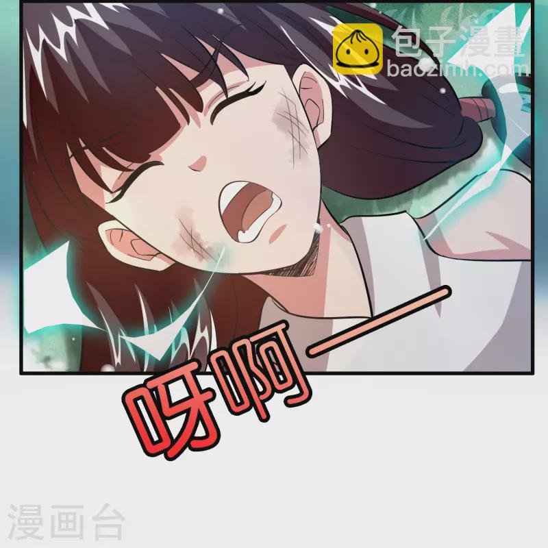 第16话 进货渠道断了？