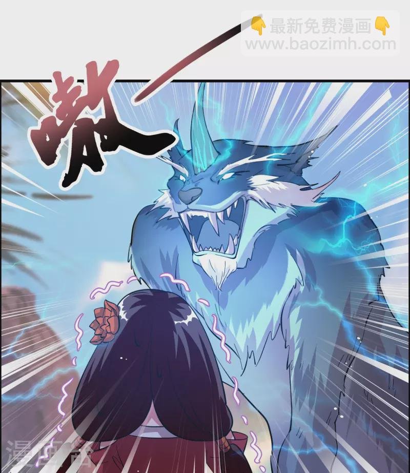 第16话 进货渠道断了？