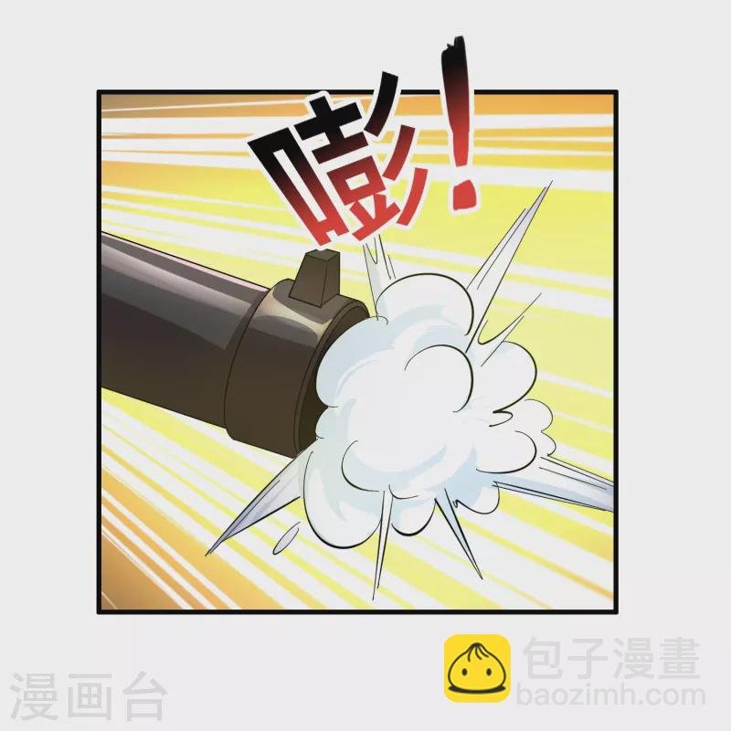 第17话 21世纪物理攻击