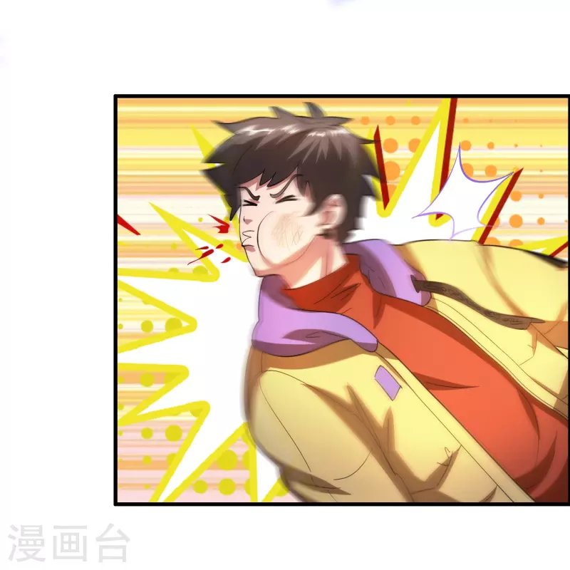 第17话 21世纪物理攻击
