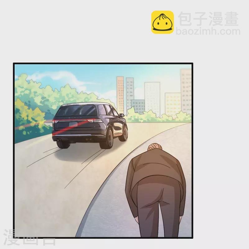 第19话 勇敢告白刘磊