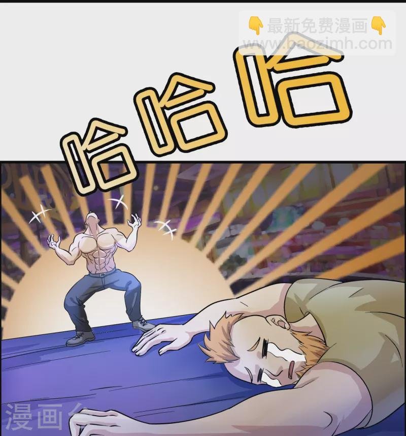 第24话 龙家的打算