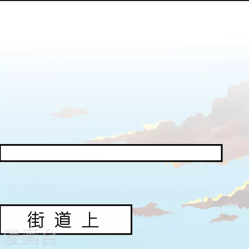第26话 无敌猫薄荷